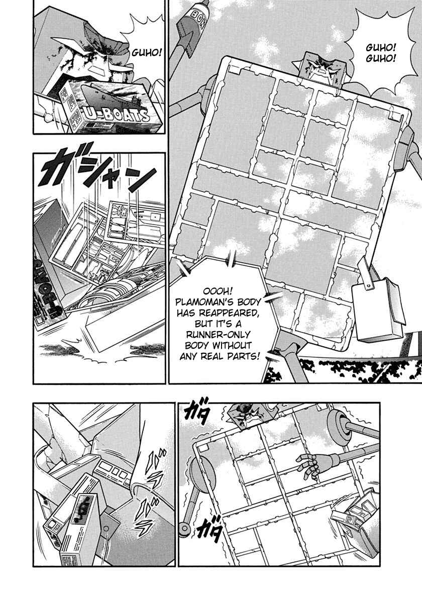 Kinnikuman II-Sei: Ultimate Chojin Tag Arc Chapter 69 - Page 12
