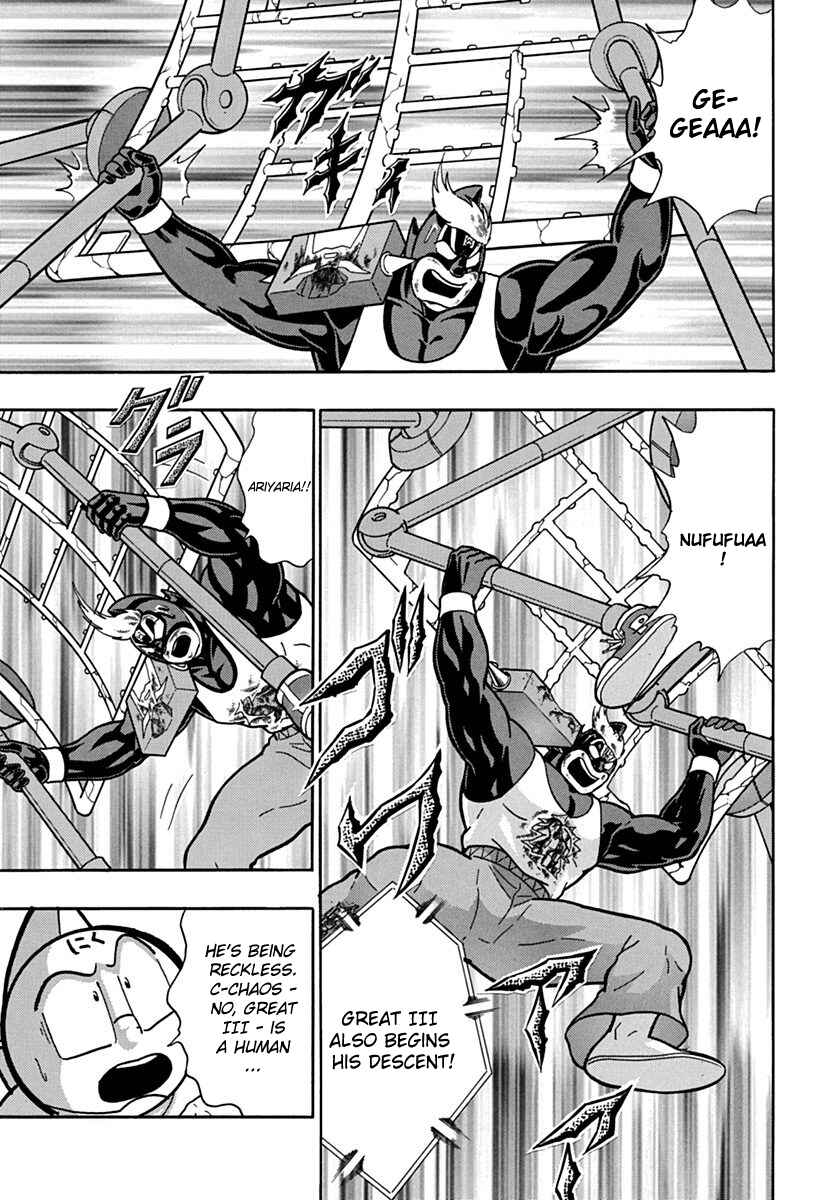 Kinnikuman II-Sei: Ultimate Chojin Tag Arc Chapter 69 - Page 19