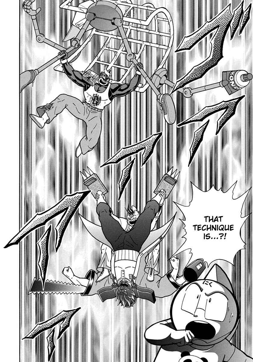 Kinnikuman II-Sei: Ultimate Chojin Tag Arc Chapter 69 - Page 20