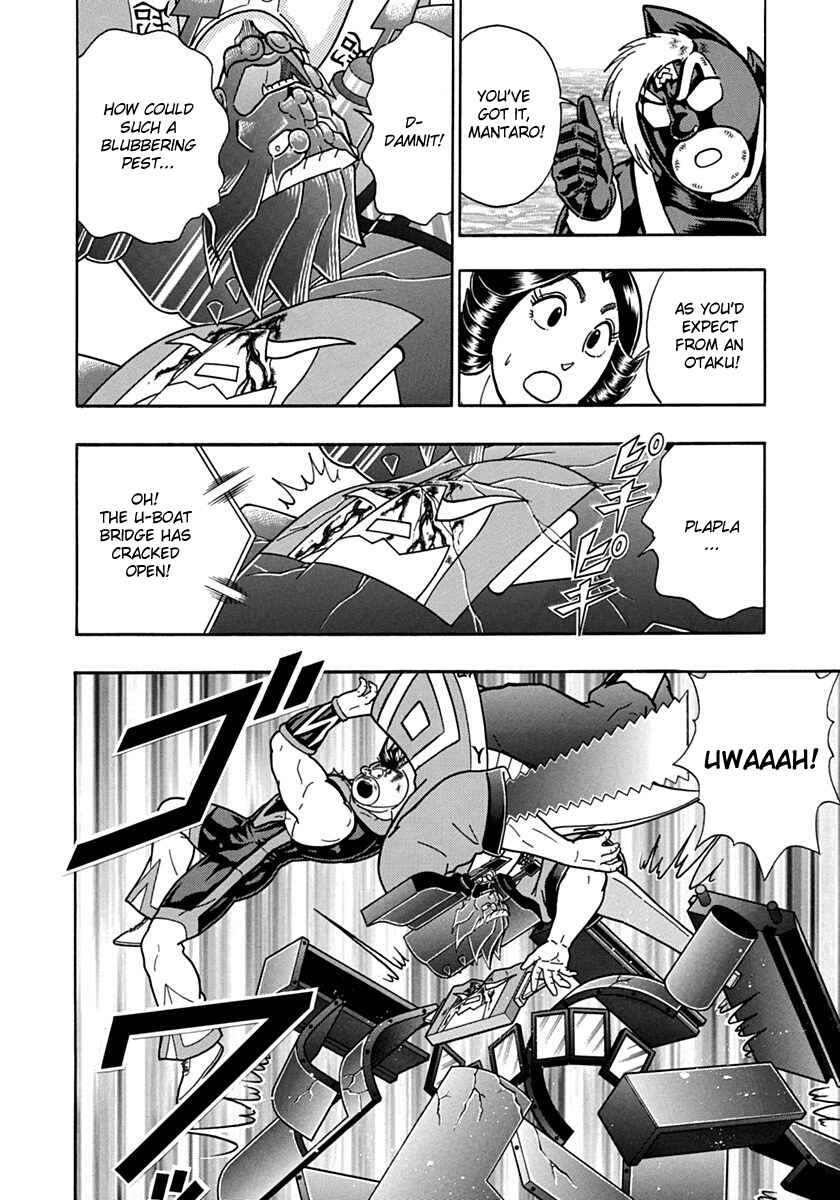 Kinnikuman II-Sei: Ultimate Chojin Tag Arc Chapter 69 - Page 8