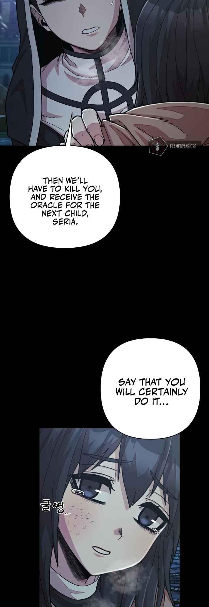 Yongsa ga Doraowatda Chapter 44 - Page 31