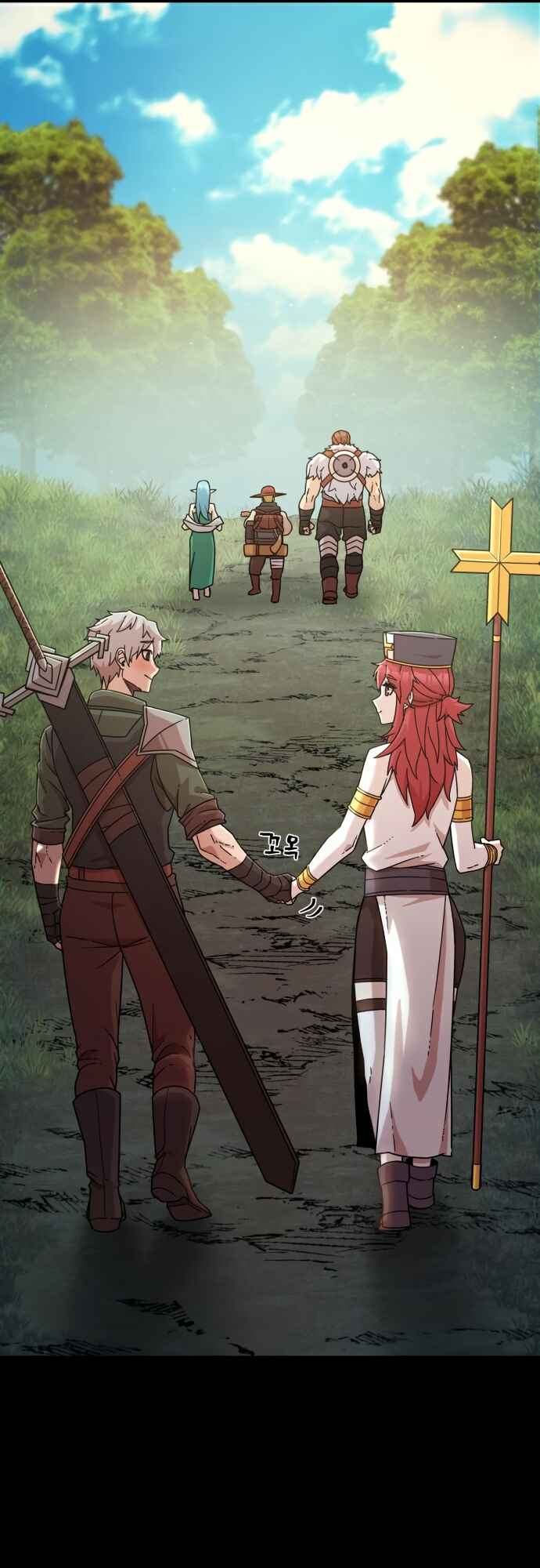 Yongsa ga Doraowatda Chapter 44 - Page 41