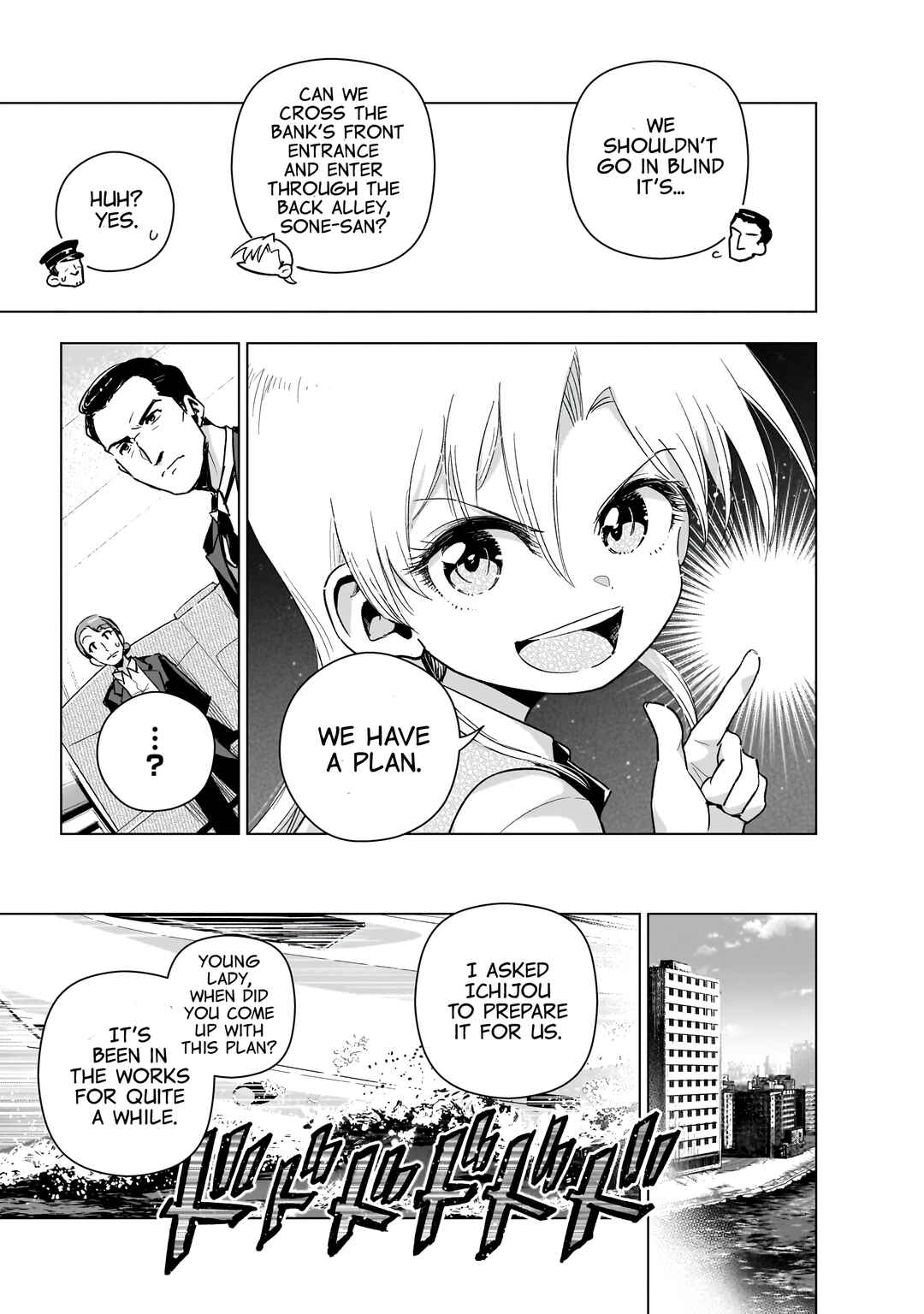 Gendai Shakai de Otome Game no Akuyaku Reijou wo Suru no wa Chotto Taihen Chapter 18 - Page 19