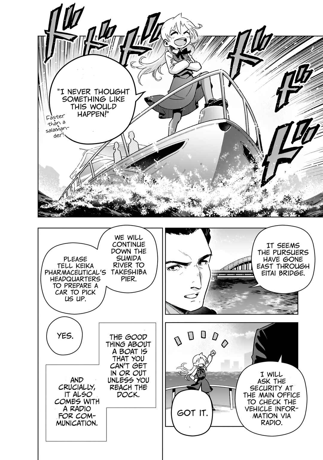 Gendai Shakai de Otome Game no Akuyaku Reijou wo Suru no wa Chotto Taihen Chapter 18 - Page 20