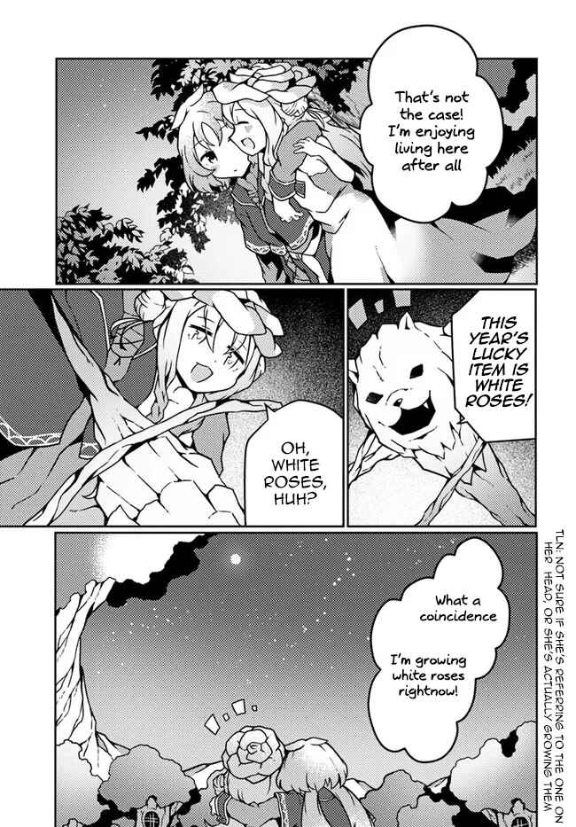 Shokubutsu Mahou Cheat de Nonbiri Ryoushu Seikatsu Hajimemasu: Zense no Chishiki o Kushi Shite Nougyou Shitara, Gyakuten Jinsei Hajimatta Ken Chapter 20 - Page 15