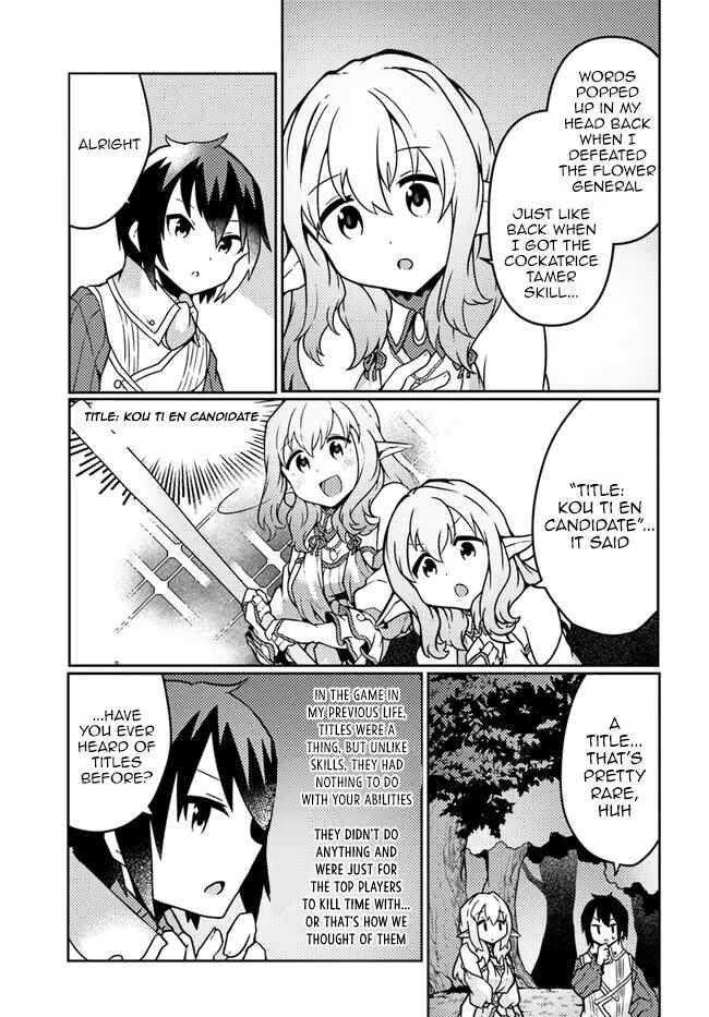 Shokubutsu Mahou Cheat de Nonbiri Ryoushu Seikatsu Hajimemasu: Zense no Chishiki o Kushi Shite Nougyou Shitara, Gyakuten Jinsei Hajimatta Ken Chapter 20 - Page 9