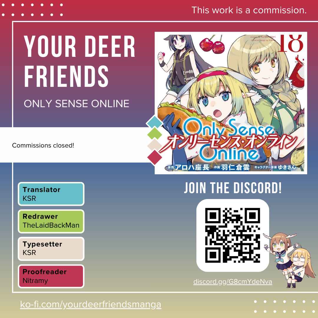 Only Sense Online Chapter 105 - Page 1