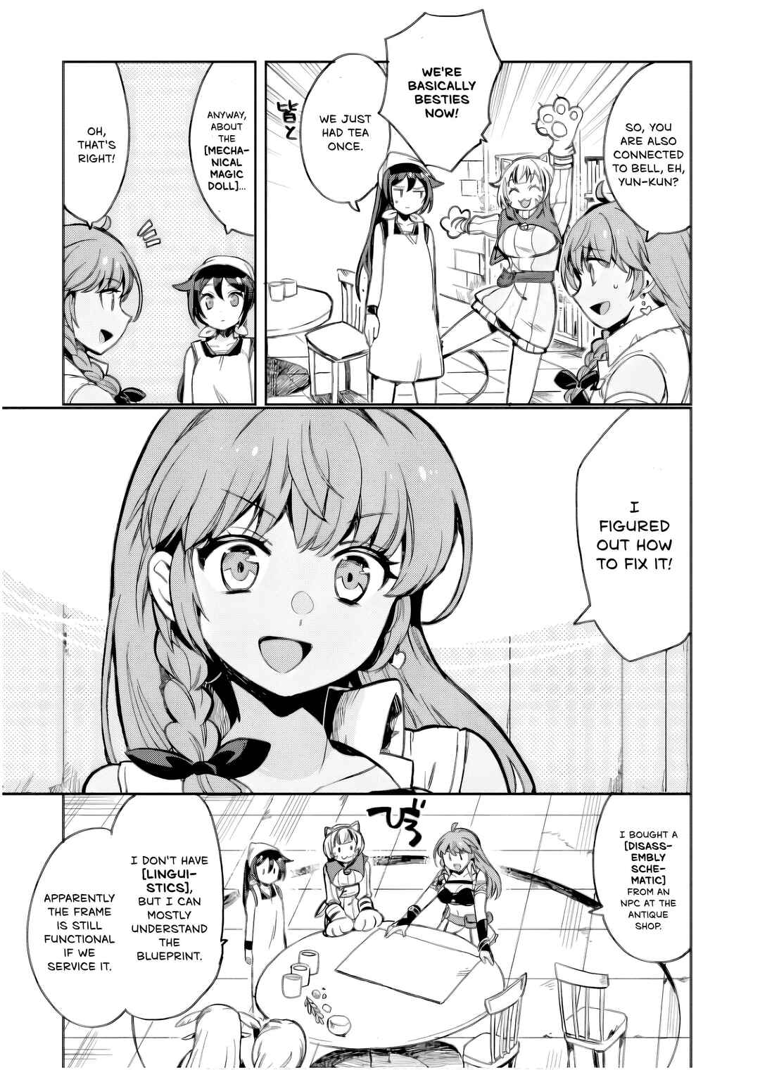 Only Sense Online Chapter 105 - Page 14