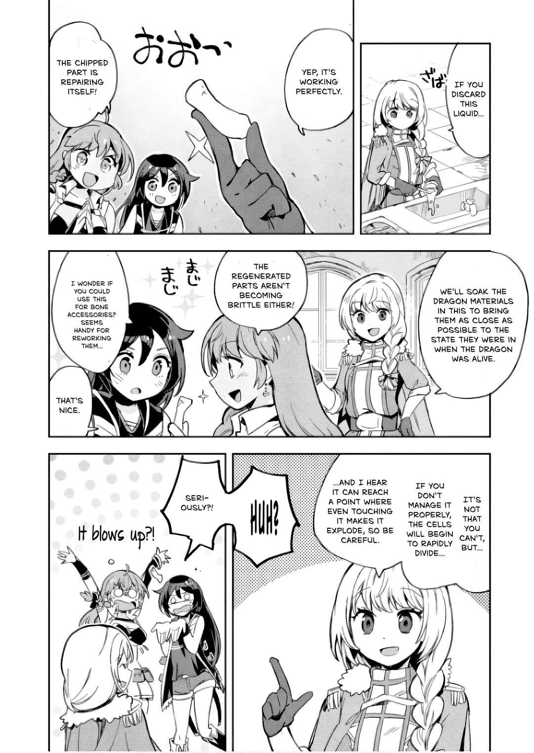 Only Sense Online Chapter 105 - Page 19
