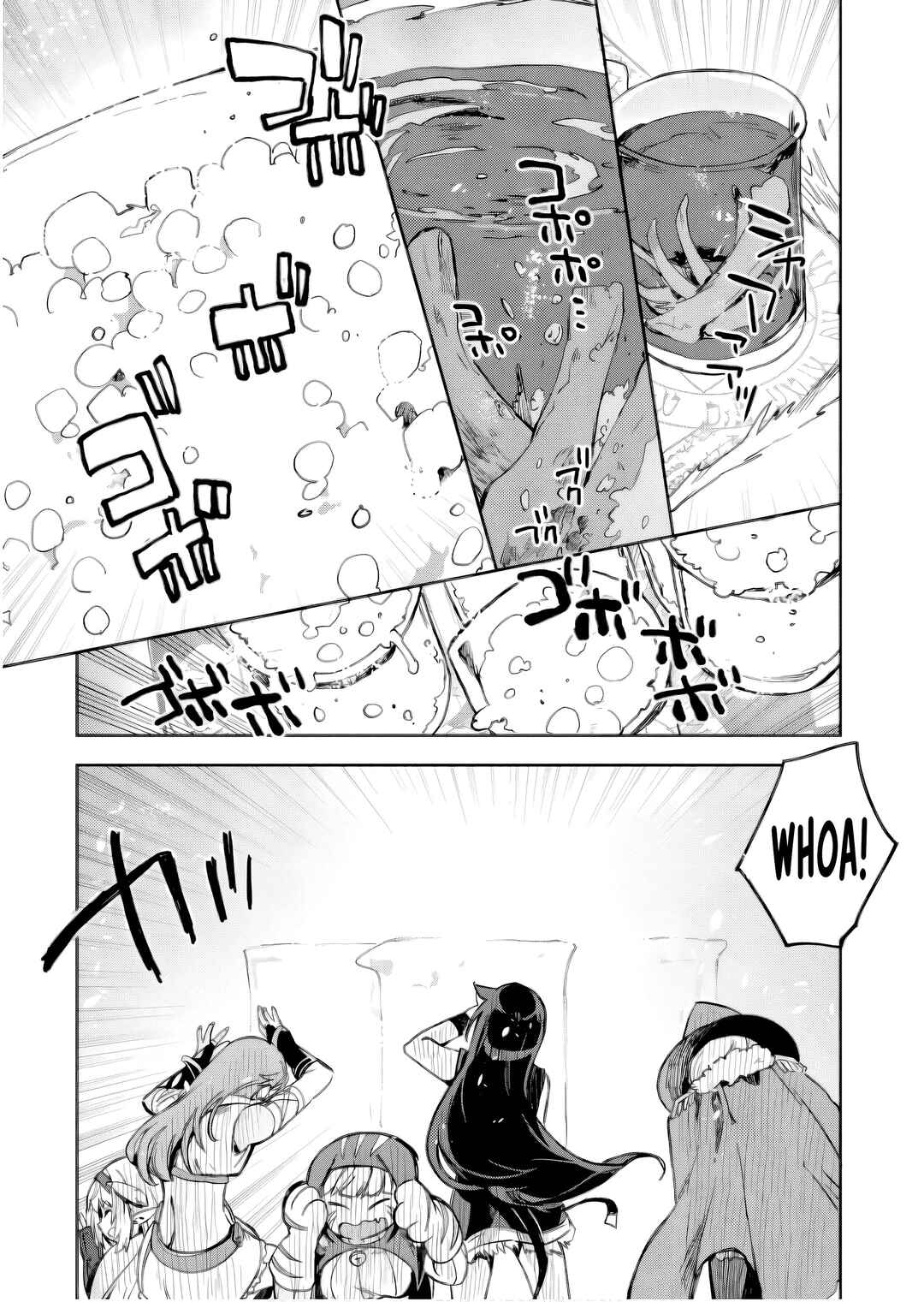 Only Sense Online Chapter 105 - Page 26