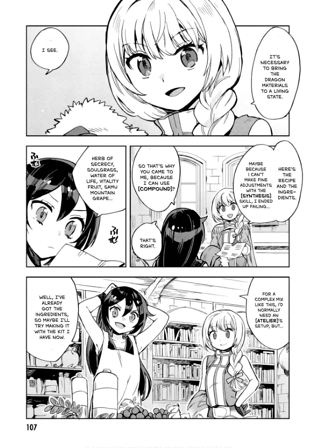 Only Sense Online Chapter 105 - Page 4