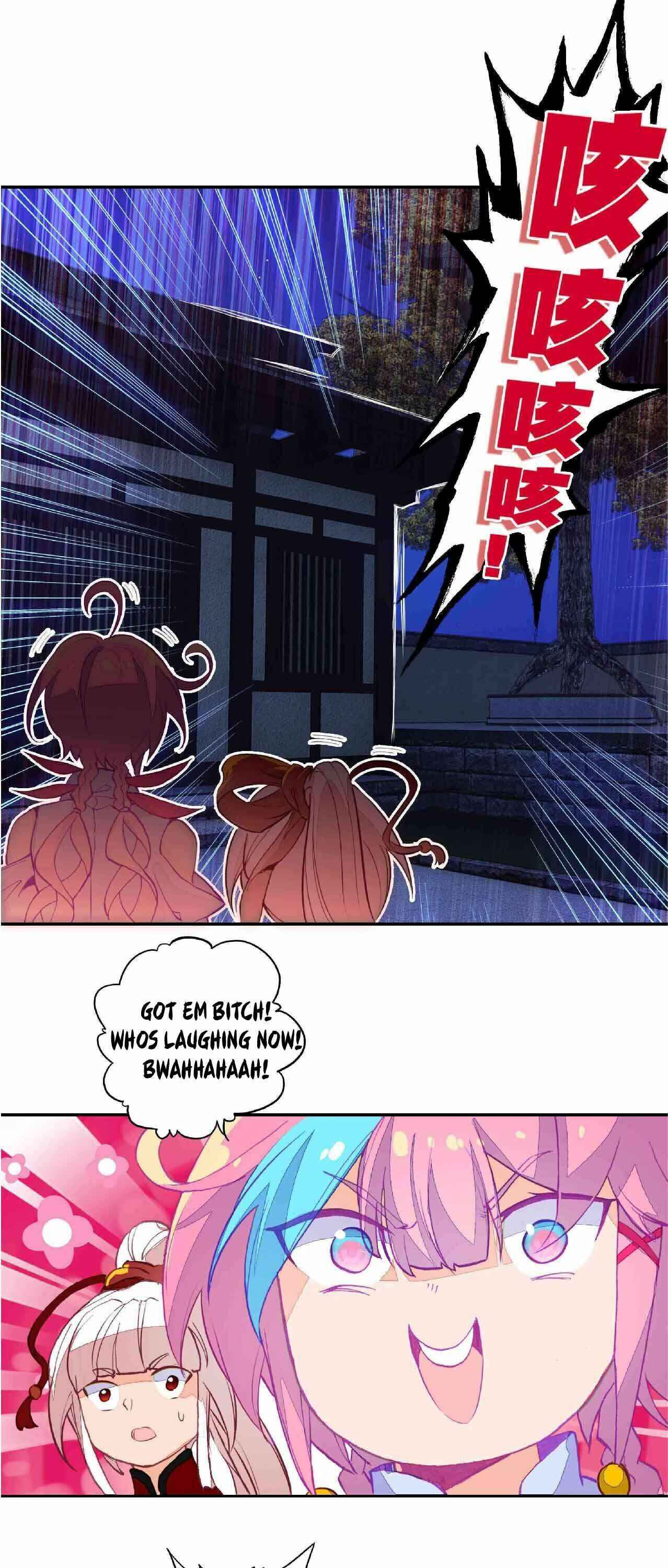 Yé Jiùshì Kāiguà Shàonǚ Chapter 74 - Page 17