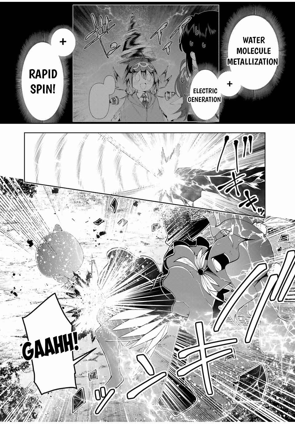 Yuusha to Yobareta Nochi ni - Soshite Musou Otoko wa Kazoku wo Tsukuru Chapter 61 - Page 11