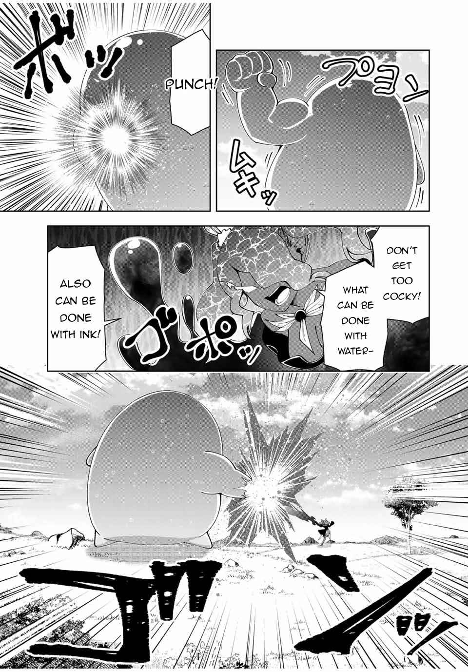 Yuusha to Yobareta Nochi ni - Soshite Musou Otoko wa Kazoku wo Tsukuru Chapter 61 - Page 8