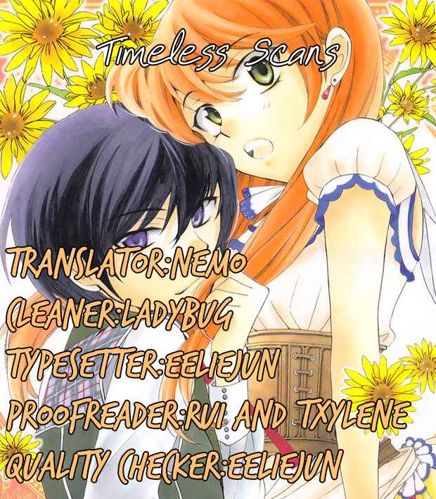 Soredemo Sekai wa Utsukushii Chapter 40 - Page 1