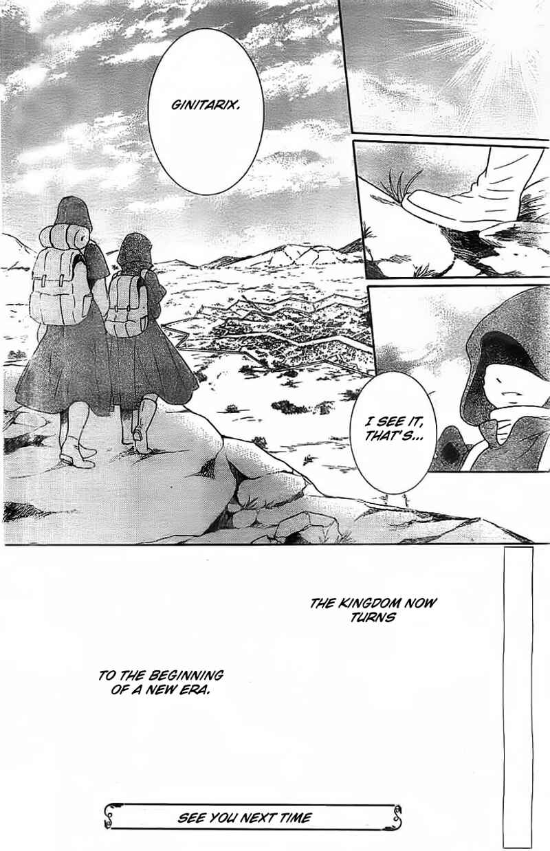Soredemo Sekai wa Utsukushii Chapter 40 - Page 31