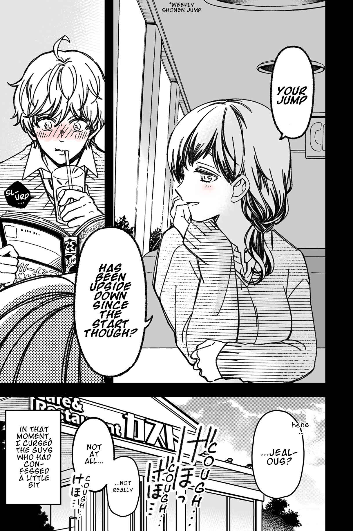 Maji de Tsukiau 15-fun Mae Chapter 24 - Page 4