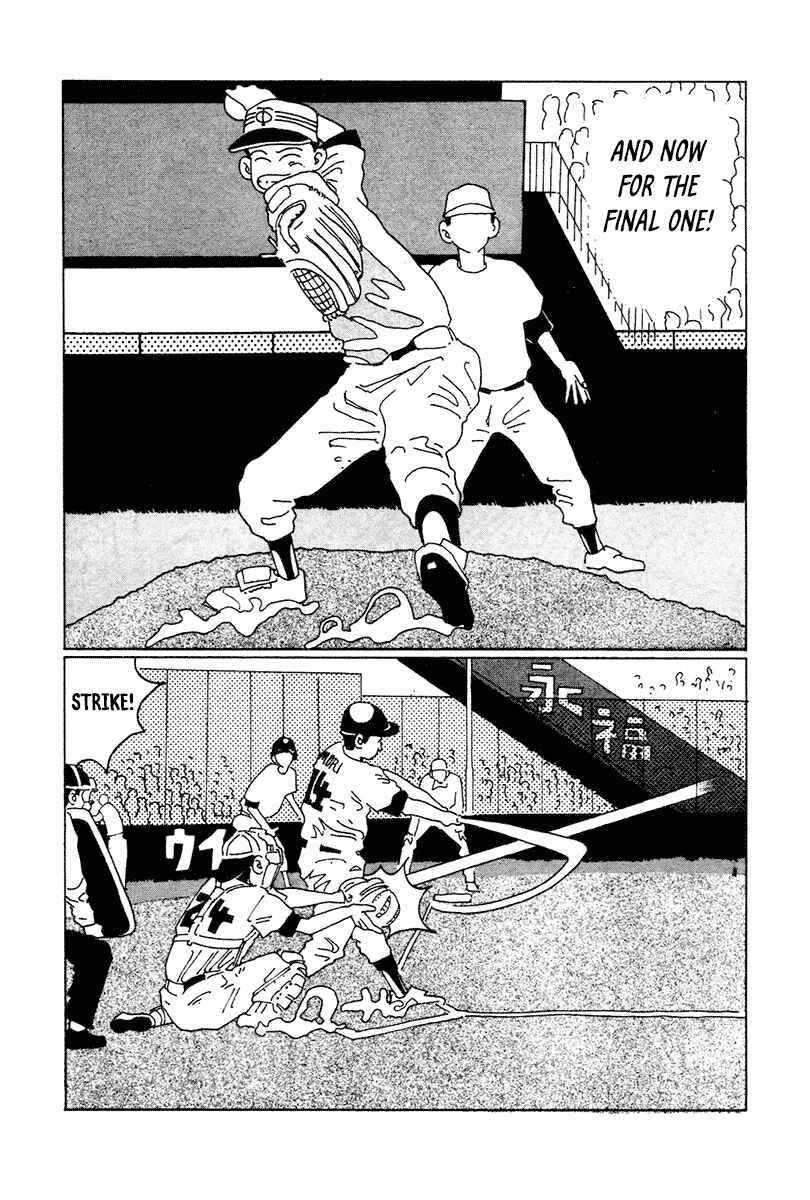 STRAIGHT Chapter 6 - Page 14