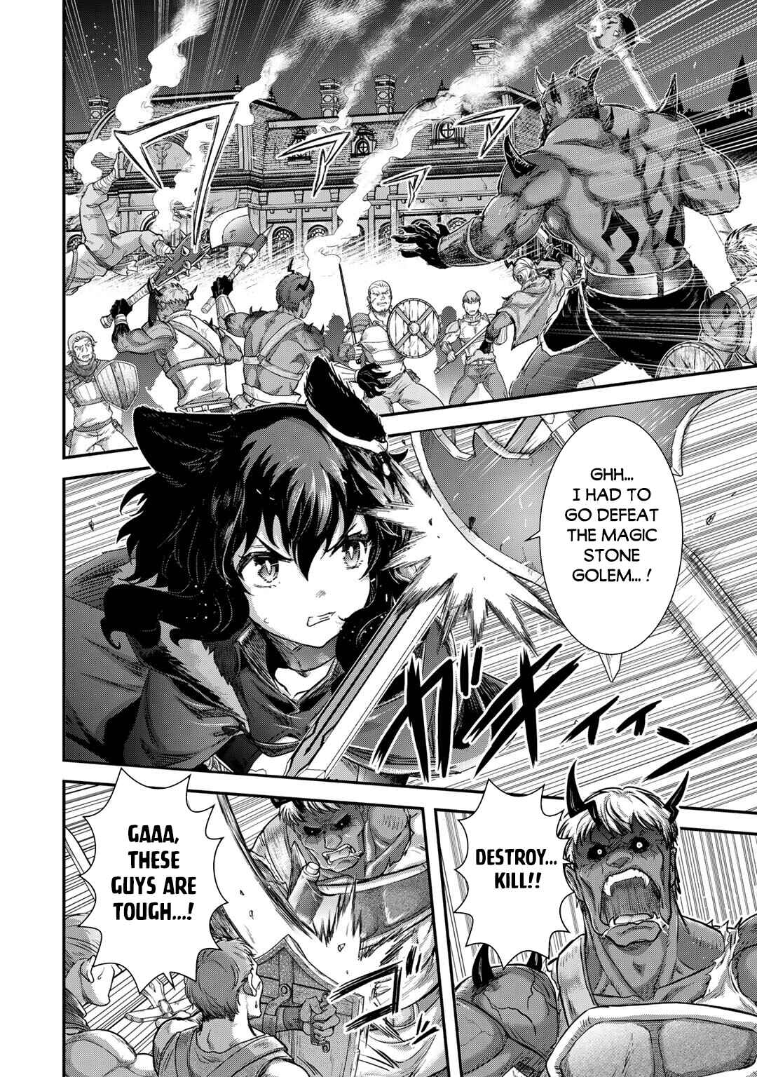 Tensei Shitara Ken deshita Chapter 83 - Page 3