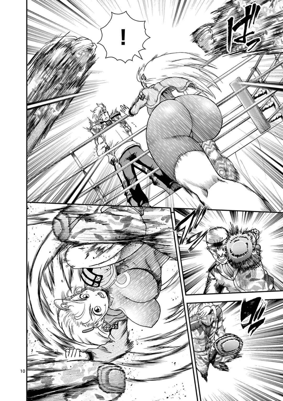Shijou Saikyou no Deshi Kenichi 2: Tatsujin-hen Chapter 8 - Page 10