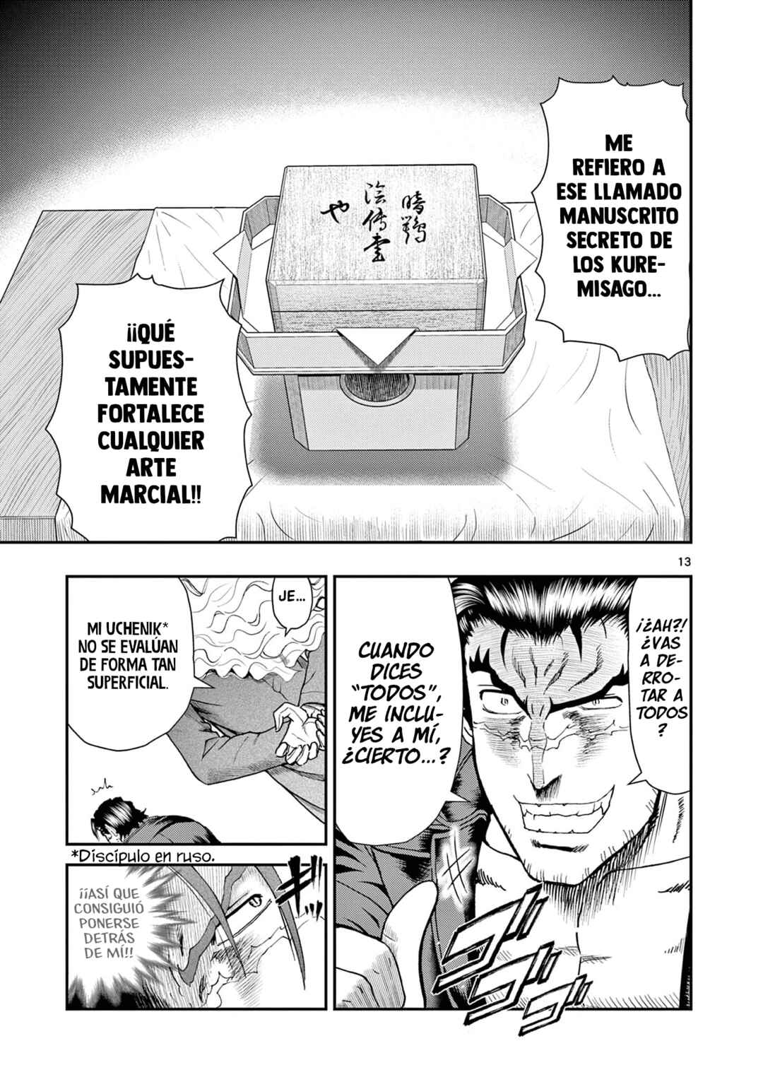 Shijou Saikyou no Deshi Kenichi 2: Tatsujin-hen Chapter 8 - Page 13