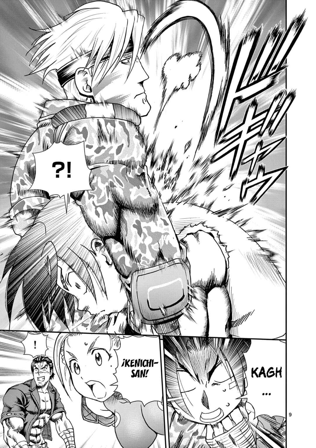 Shijou Saikyou no Deshi Kenichi 2: Tatsujin-hen Chapter 8 - Page 9