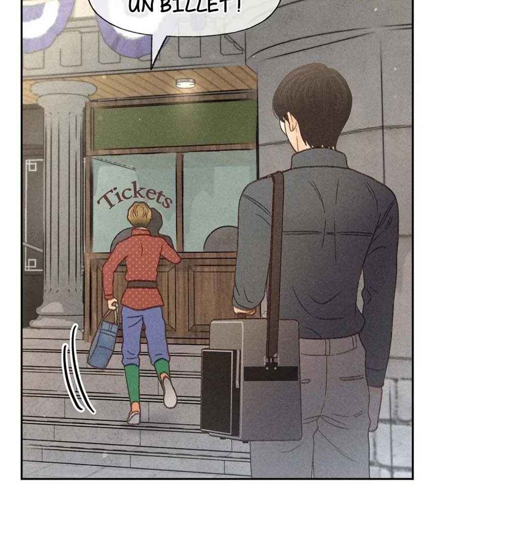 Anemone Theater Chapter 16 - Page 113