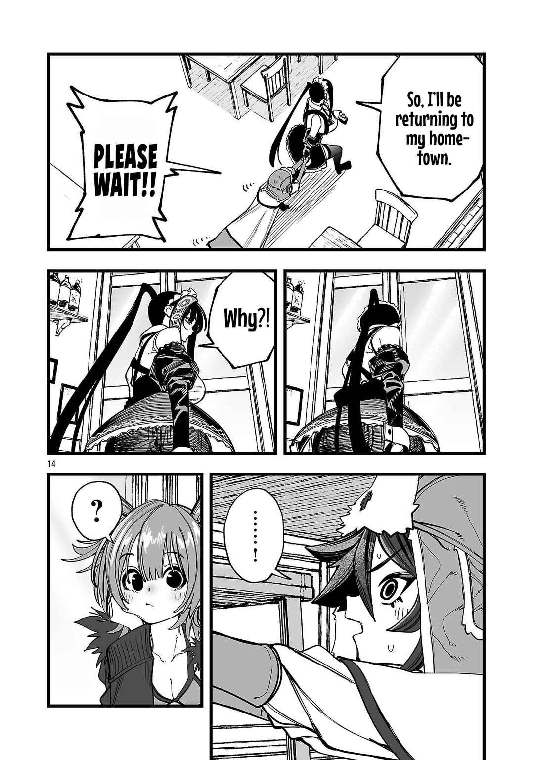 Tsuihou Souryo no Kenja Time Chapter 6 - Page 15