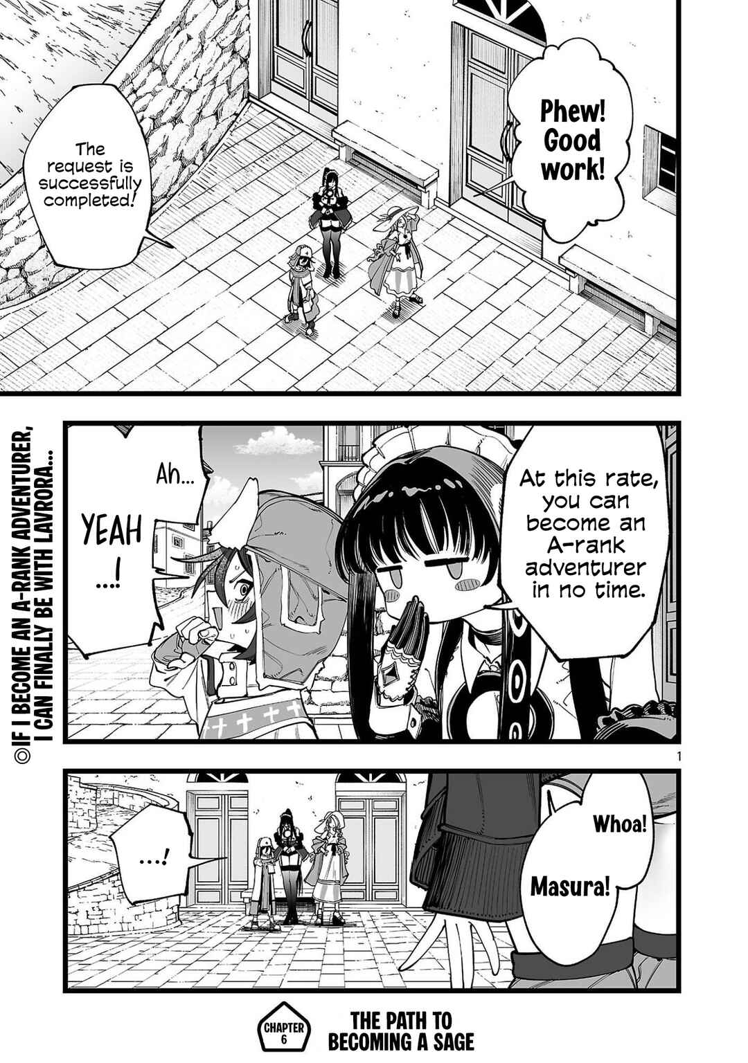 Tsuihou Souryo no Kenja Time Chapter 6 - Page 2
