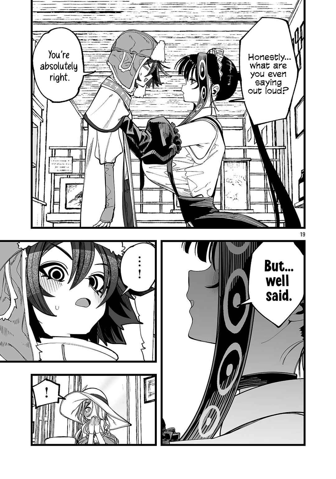 Tsuihou Souryo no Kenja Time Chapter 6 - Page 20