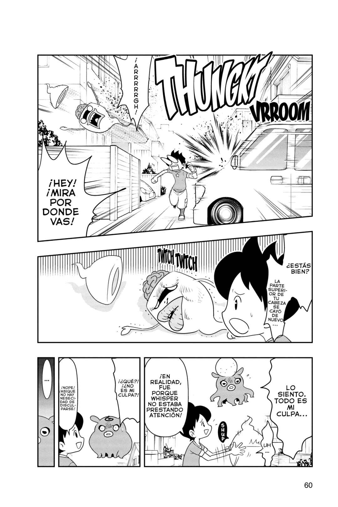 Yo-kai Watch Chapter 152 - Page 12