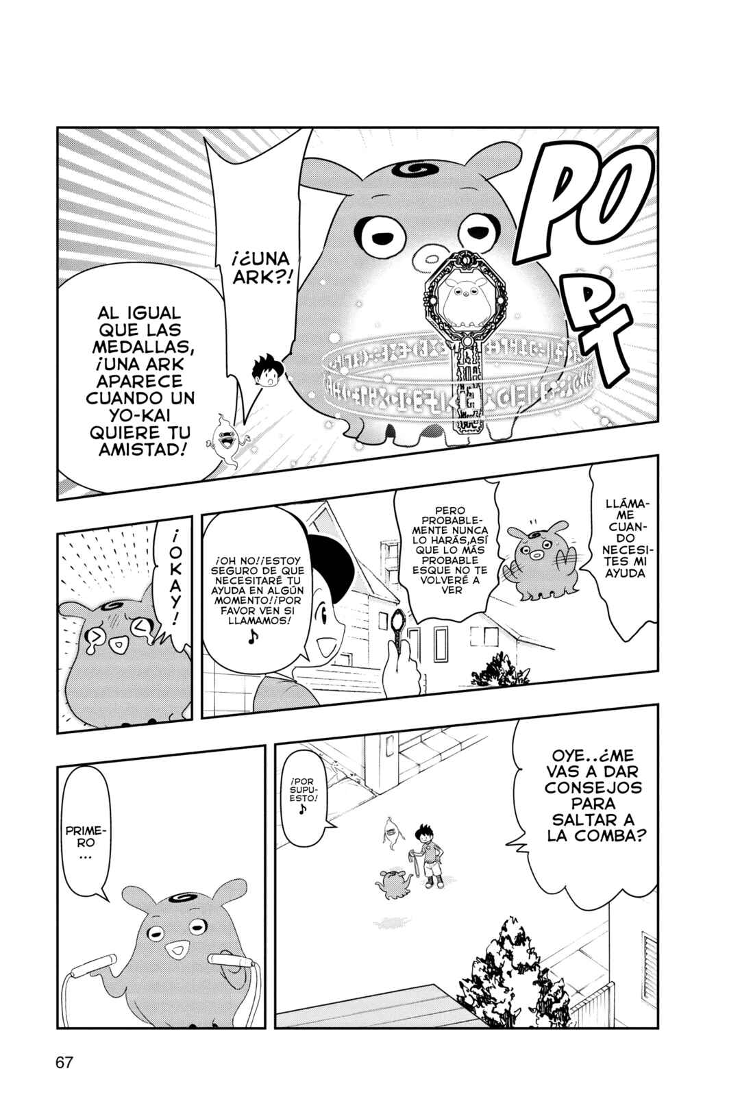 Yo-kai Watch Chapter 152 - Page 19