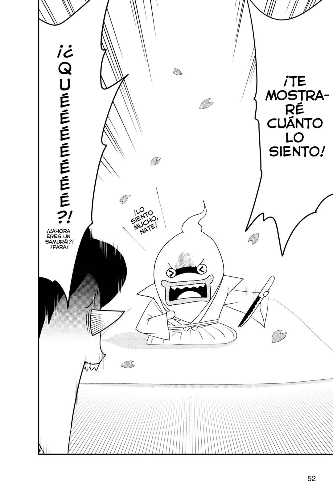 Yo-kai Watch Chapter 152 - Page 4