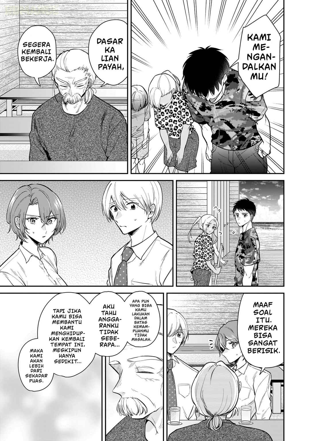 Misato-san wa Amasugi Joushi ni Chotto Kibishii Chapter 5 - Page 11
