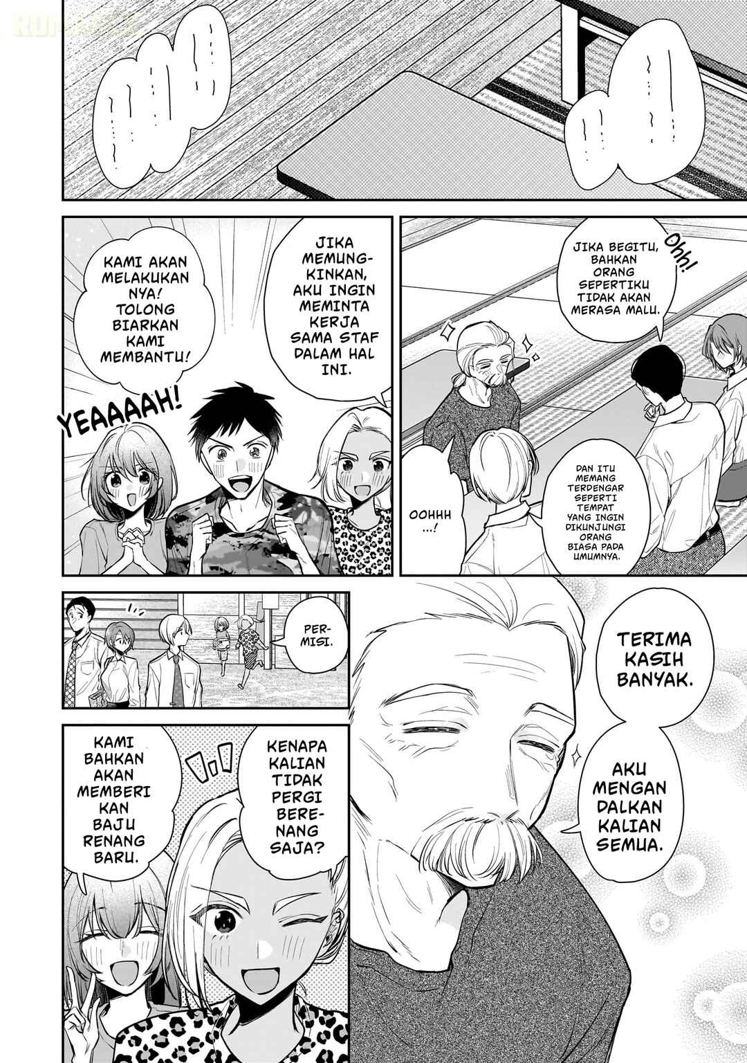 Misato-san wa Amasugi Joushi ni Chotto Kibishii Chapter 5 - Page 14