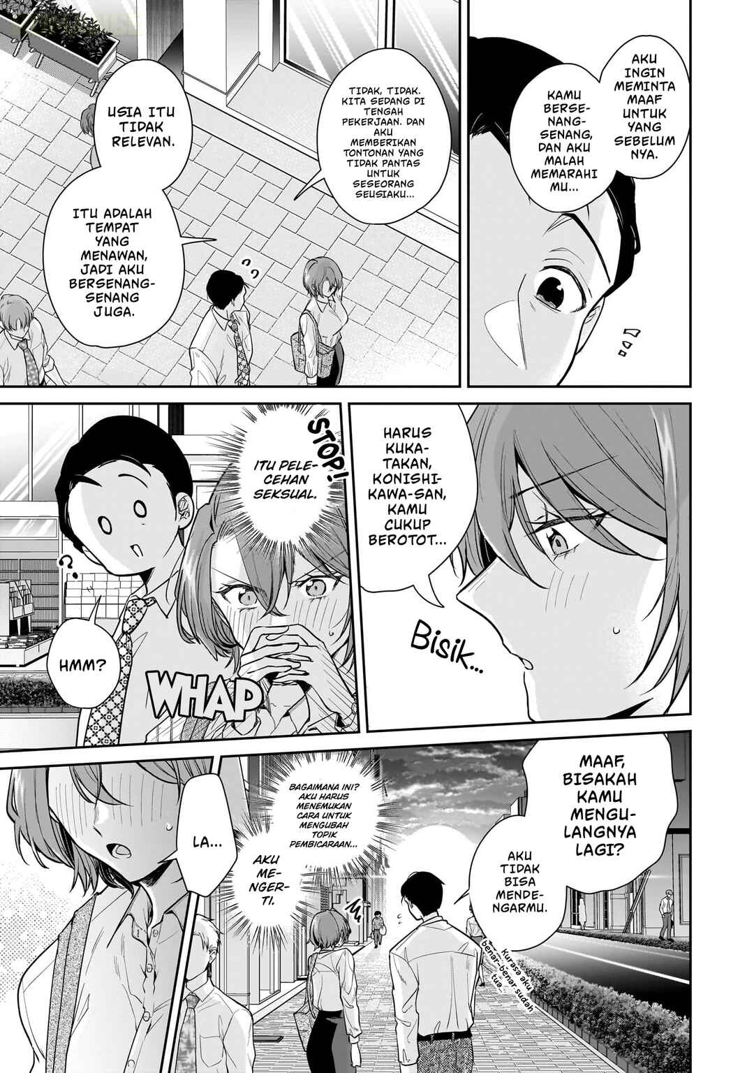 Misato-san wa Amasugi Joushi ni Chotto Kibishii Chapter 5 - Page 19