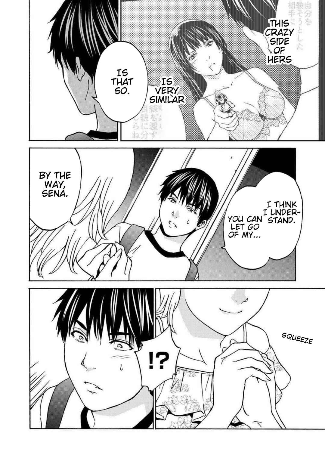 Green Box Chapter 16 - Page 14