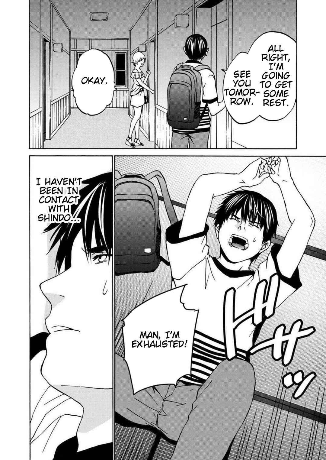 Green Box Chapter 16 - Page 22