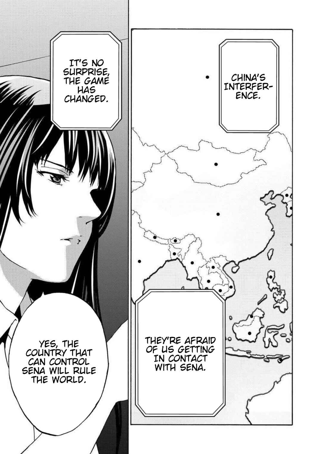 Green Box Chapter 16 - Page 33
