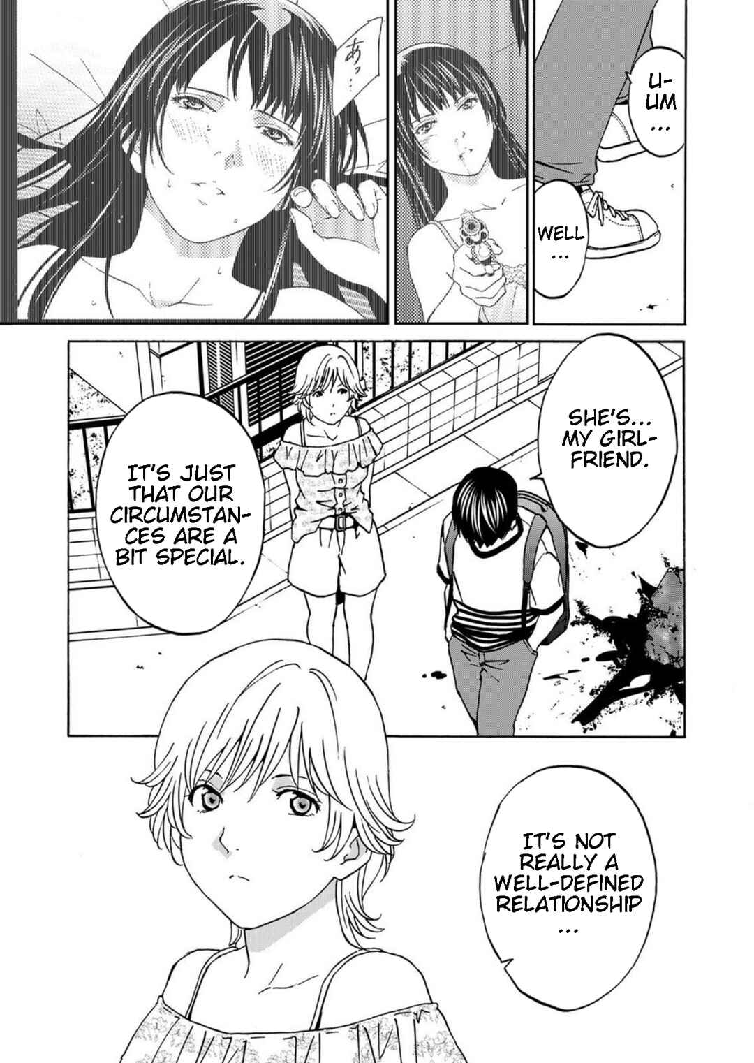 Green Box Chapter 16 - Page 7