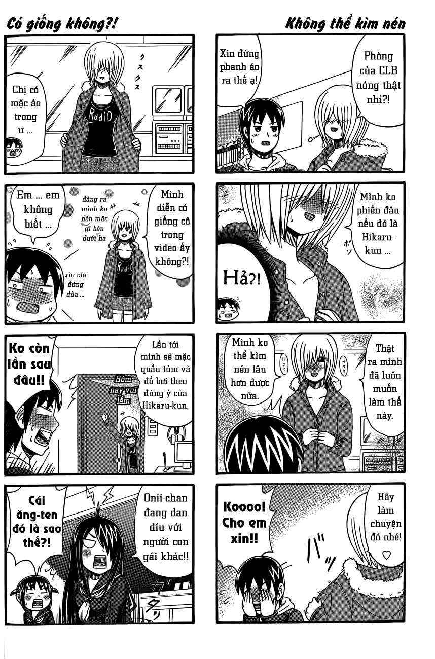Cyclops Shoujo Saipu~ Chapter 31 - Page 4