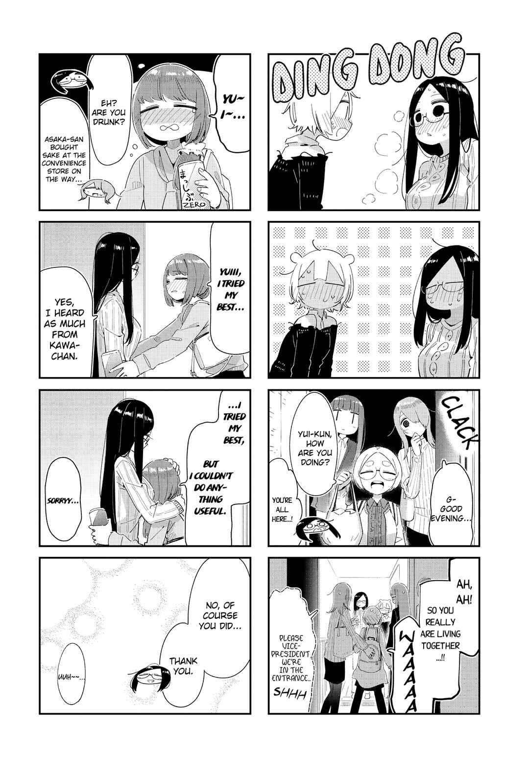 Hogushite, Yui-san Chapter 40 - Page 6