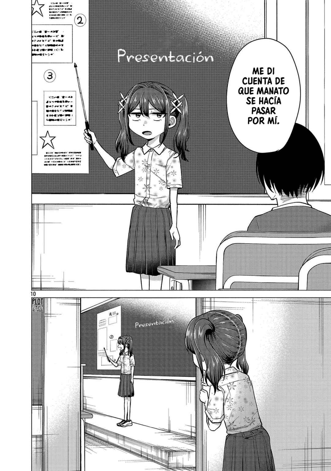 Make Heroine o Katasetai!! Chapter 18 - Page 11