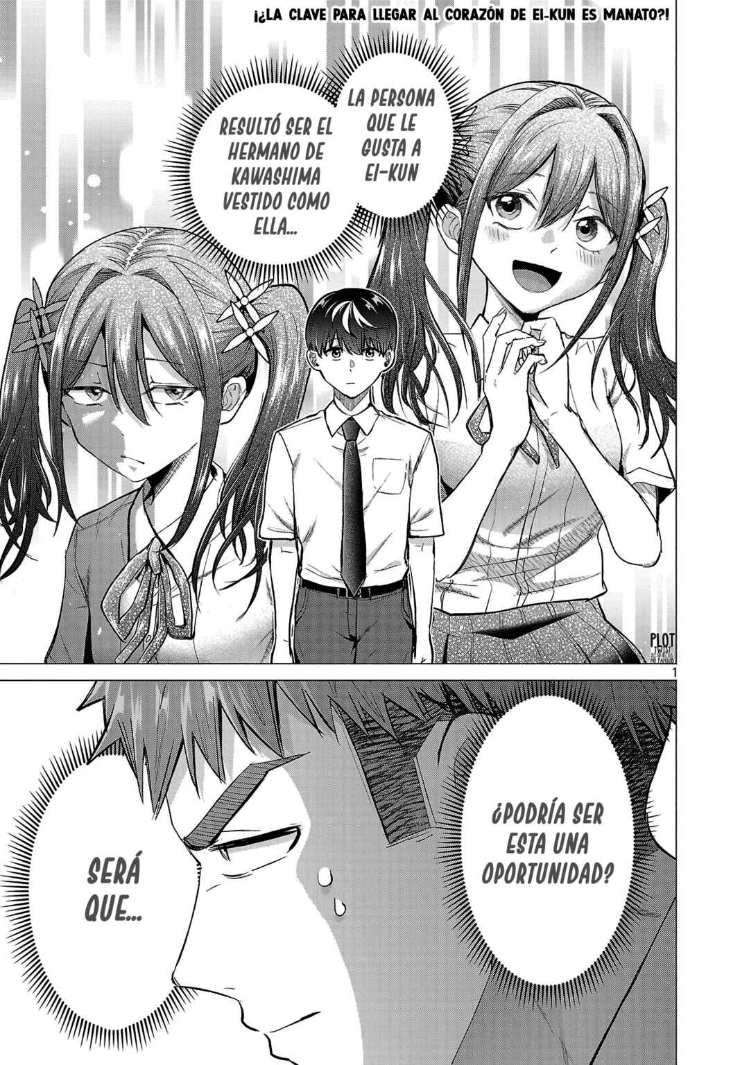 Make Heroine o Katasetai!! Chapter 18 - Page 2