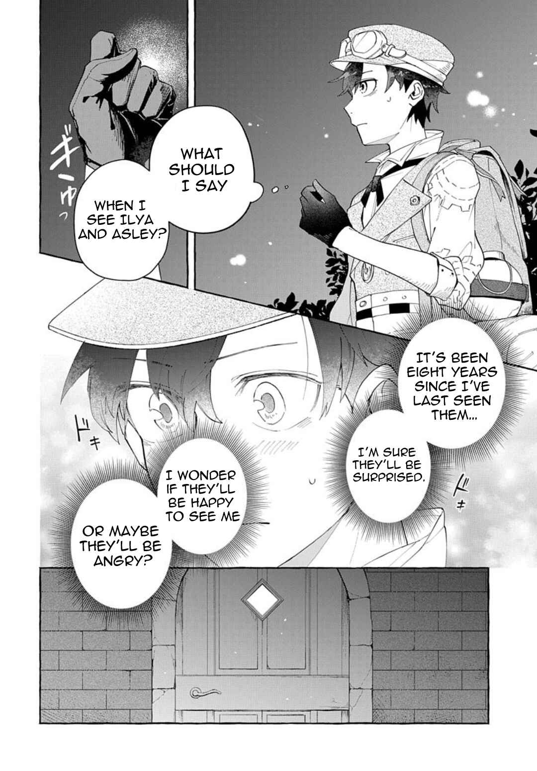 Usotsuki Majo to Haiiro no Niji Chapter 4 - Page 4