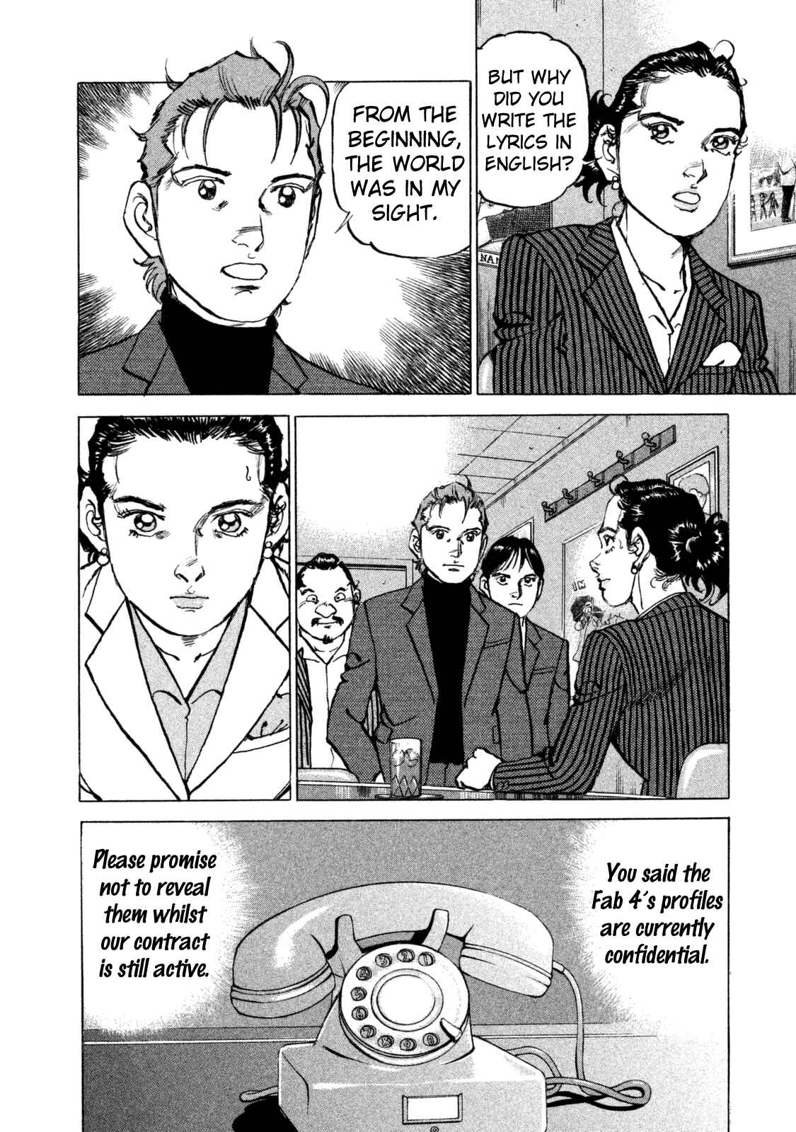 We Are the Beatles Chapter 32 - Page 3