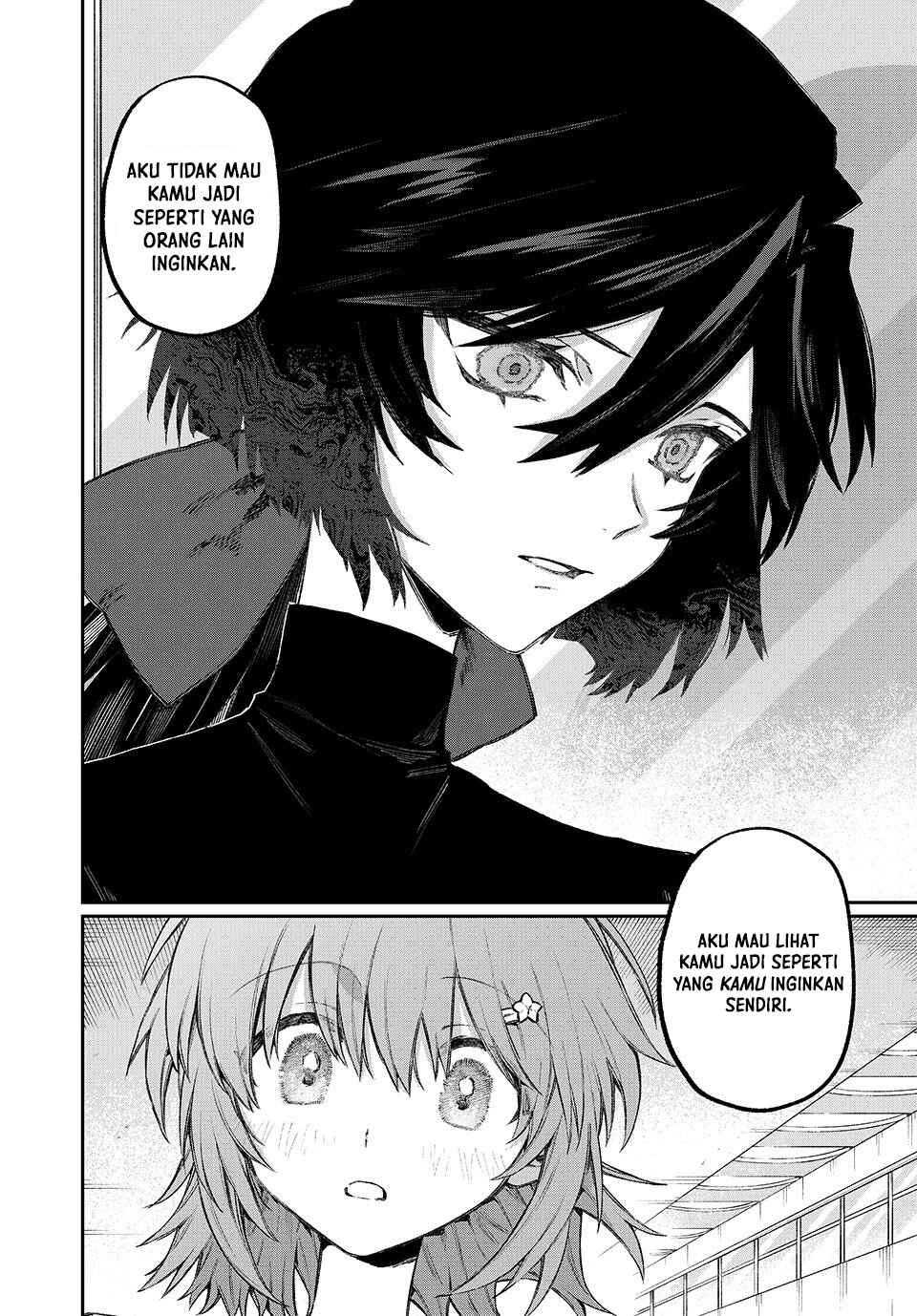 NakiNagi Chapter 3 - Page 17
