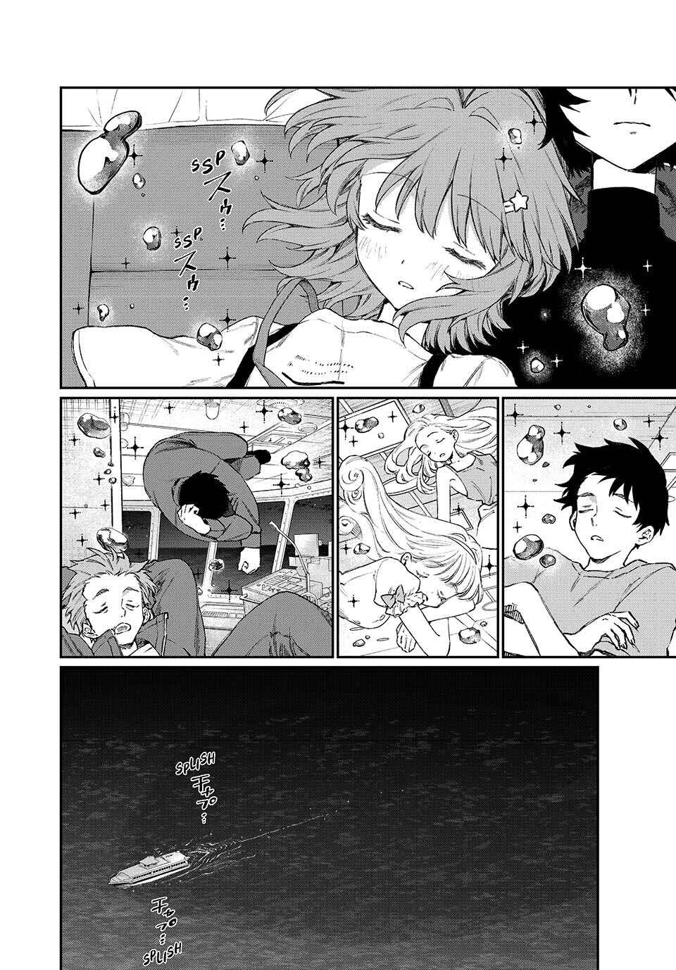 NakiNagi Chapter 3 - Page 24