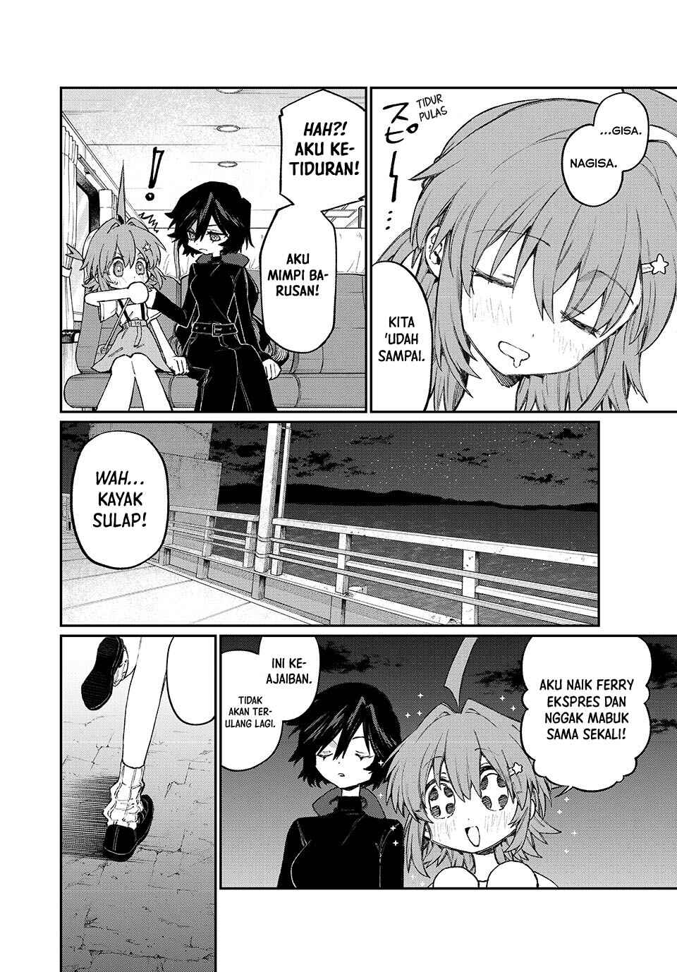 NakiNagi Chapter 3 - Page 26