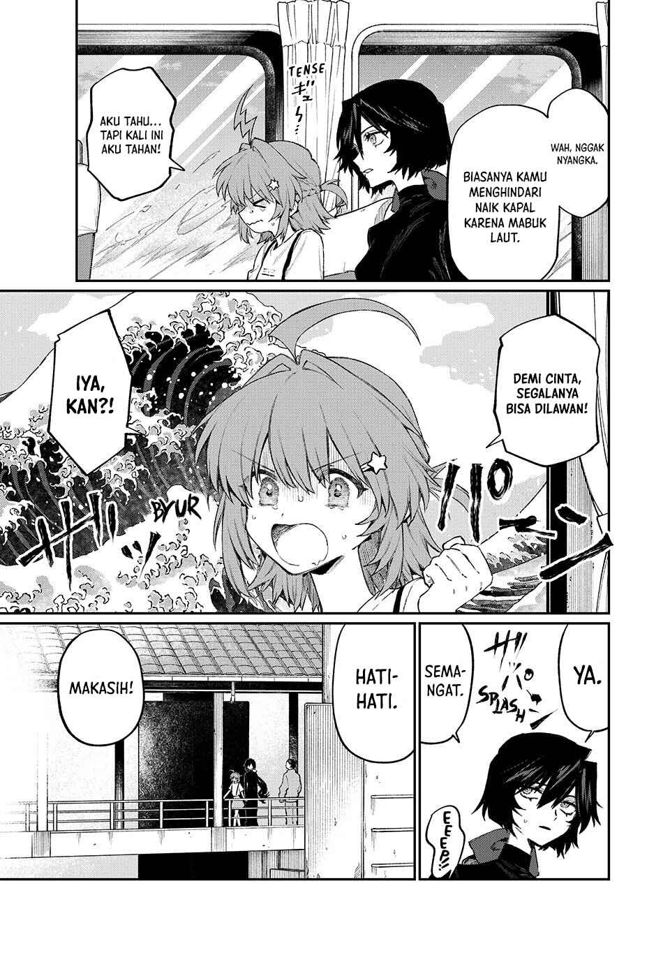 NakiNagi Chapter 3 - Page 8